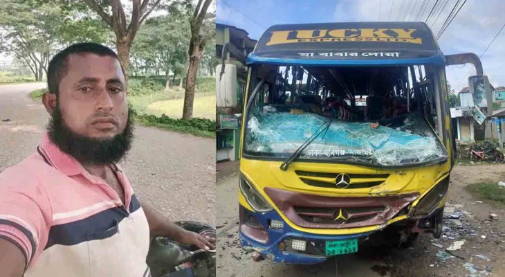 নবীগঞ্জে বাস-পিকআপের মুখোমুখি সংঘর্ষে সবজি ব্যবসায়ী নিহত